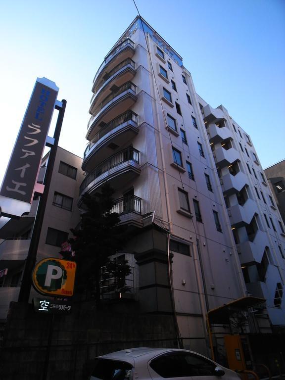 Hotel Rafaie (Adults Only) Tokio Exterior foto